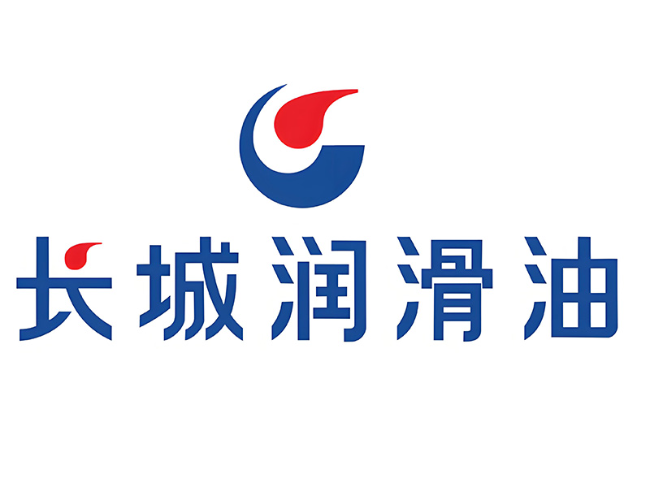 庆元长城润滑油经销商