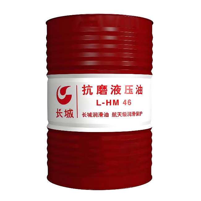 庆元长城抗磨液压油