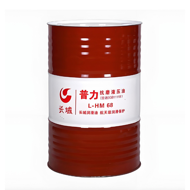 庆元长城普力抗磨液压油