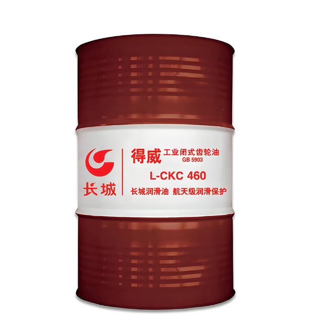 庆元长城得威工业闭式齿轮油CKC