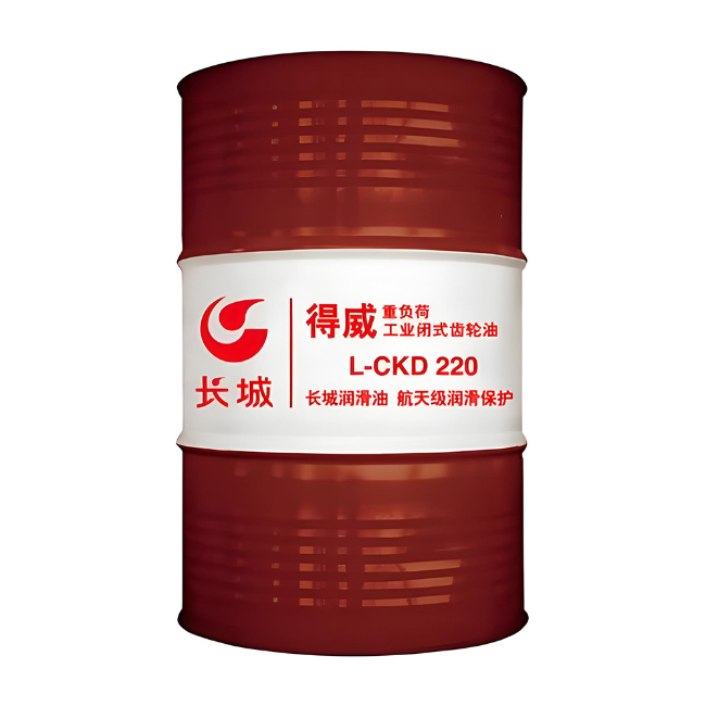 庆元长城得威工业闭式齿轮油CKD