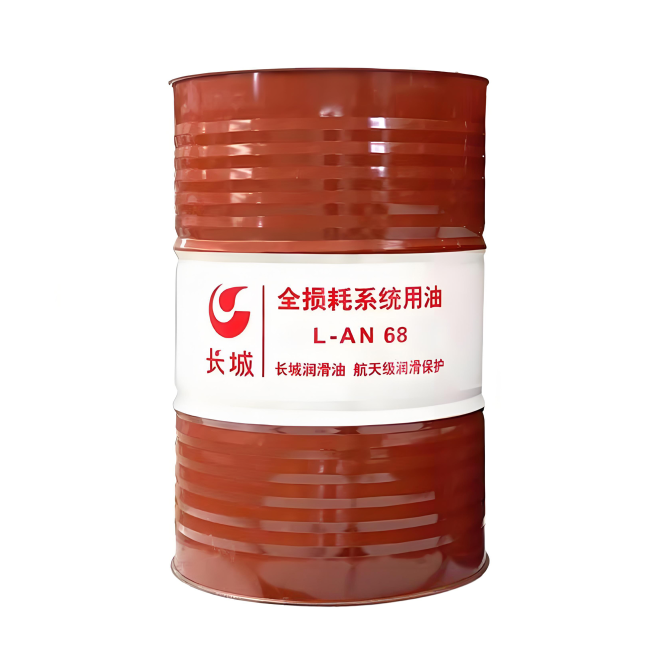 庆元长城全损耗系统用油